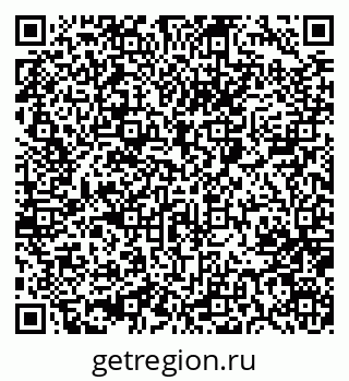 79064875537