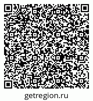 79064875538
