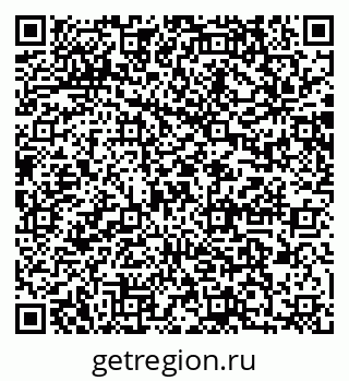 79064875569