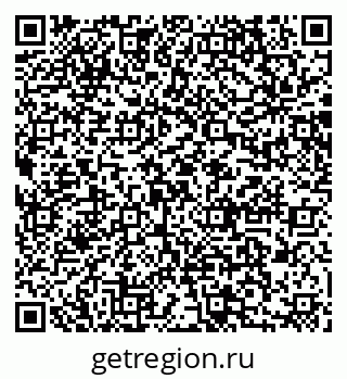 79064875574