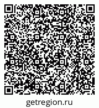 79064875737