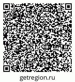 79064875810