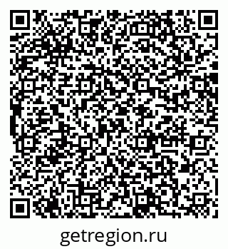79064875871