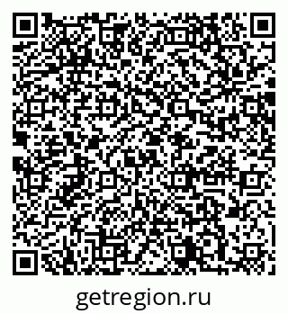 79064875963