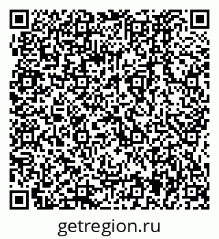 79064875970