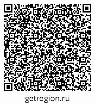 79064875971