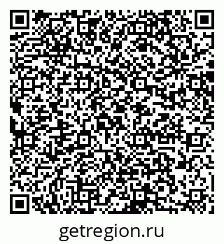 79064875984