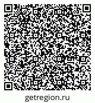 79064876019