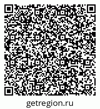 79064876070