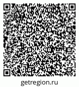 79064876075
