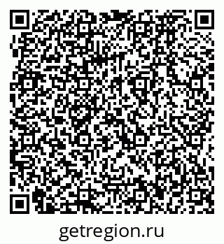 79064876123