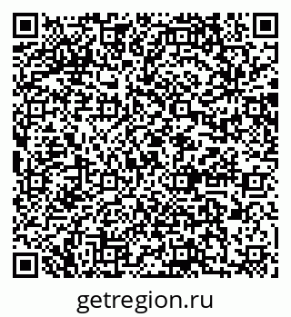 79064876129