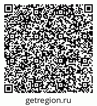 79064876130