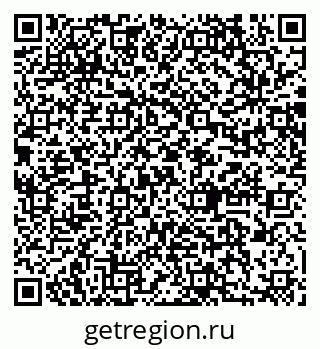 79064876138