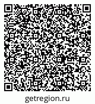 79064876139