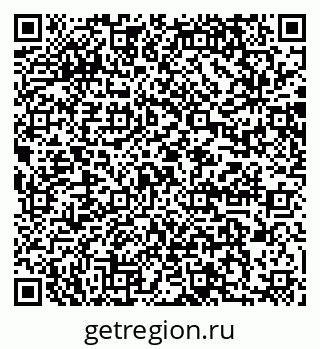79064876140