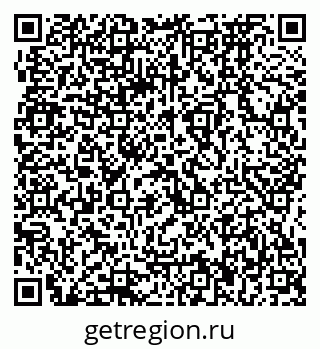 79064876145