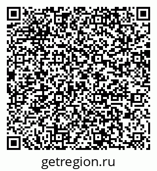 79064876150