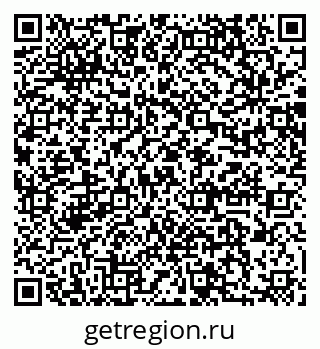 79064876160
