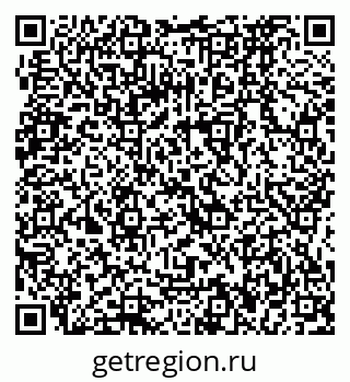 79064876163