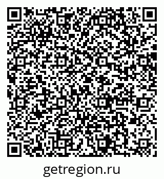 79064876172