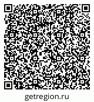 79064876173