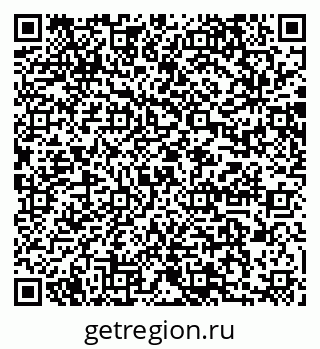 79064876185