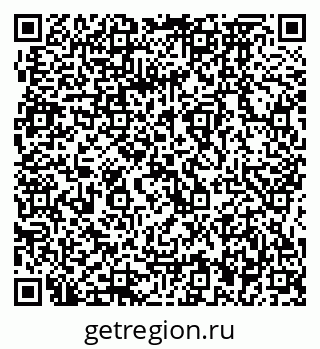 79064876188
