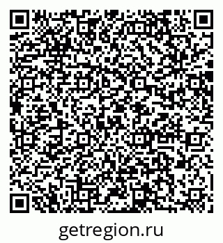 79064876190
