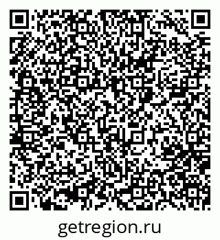 79064876253