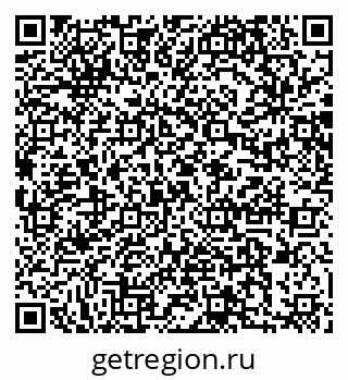 79064876380