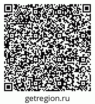 79064876386
