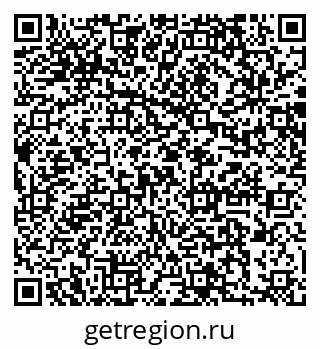 79064876390