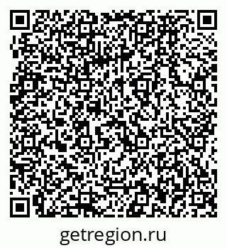79064876410