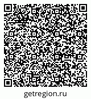 79064876419
