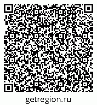 79064876420