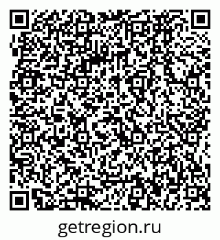 79064876433