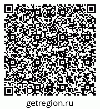 79064876450