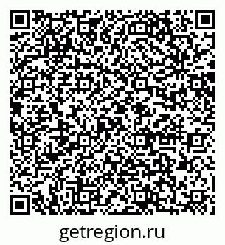 79064876479
