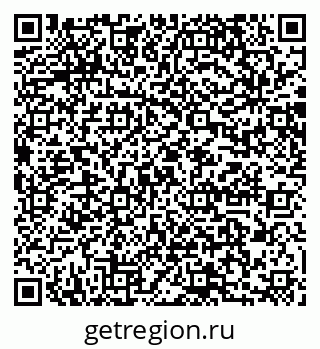79064876485