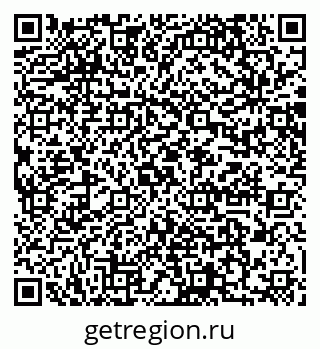 79064876486