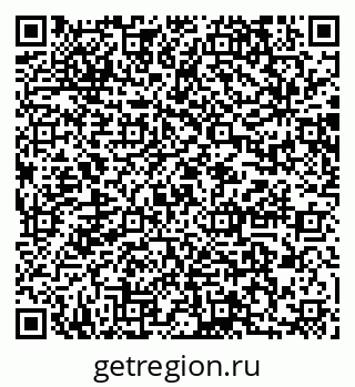 79064876490