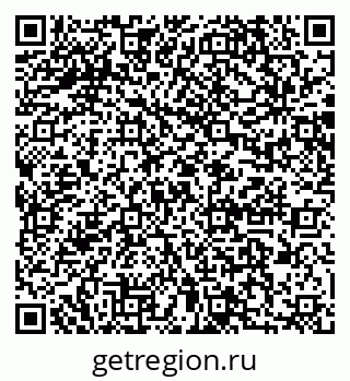 79064876500