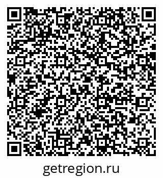 79064876508
