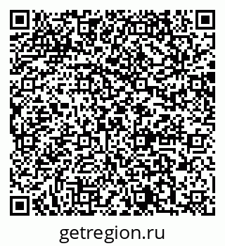 79064876523
