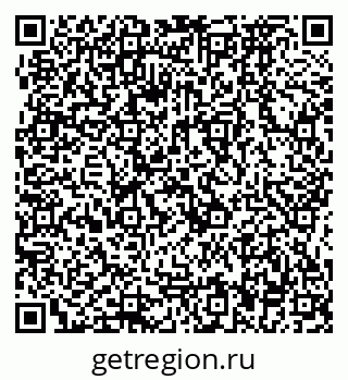79064876529