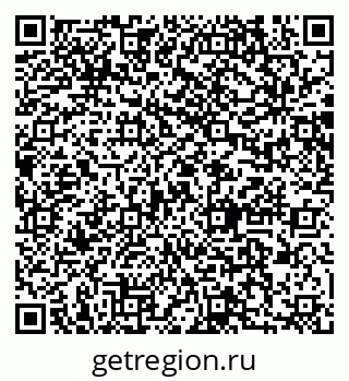 79064876530