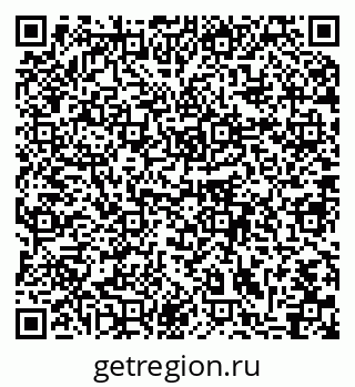 79064876538