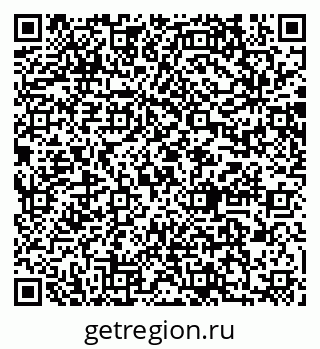 79064876539