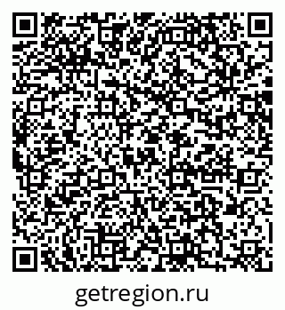 79064876549